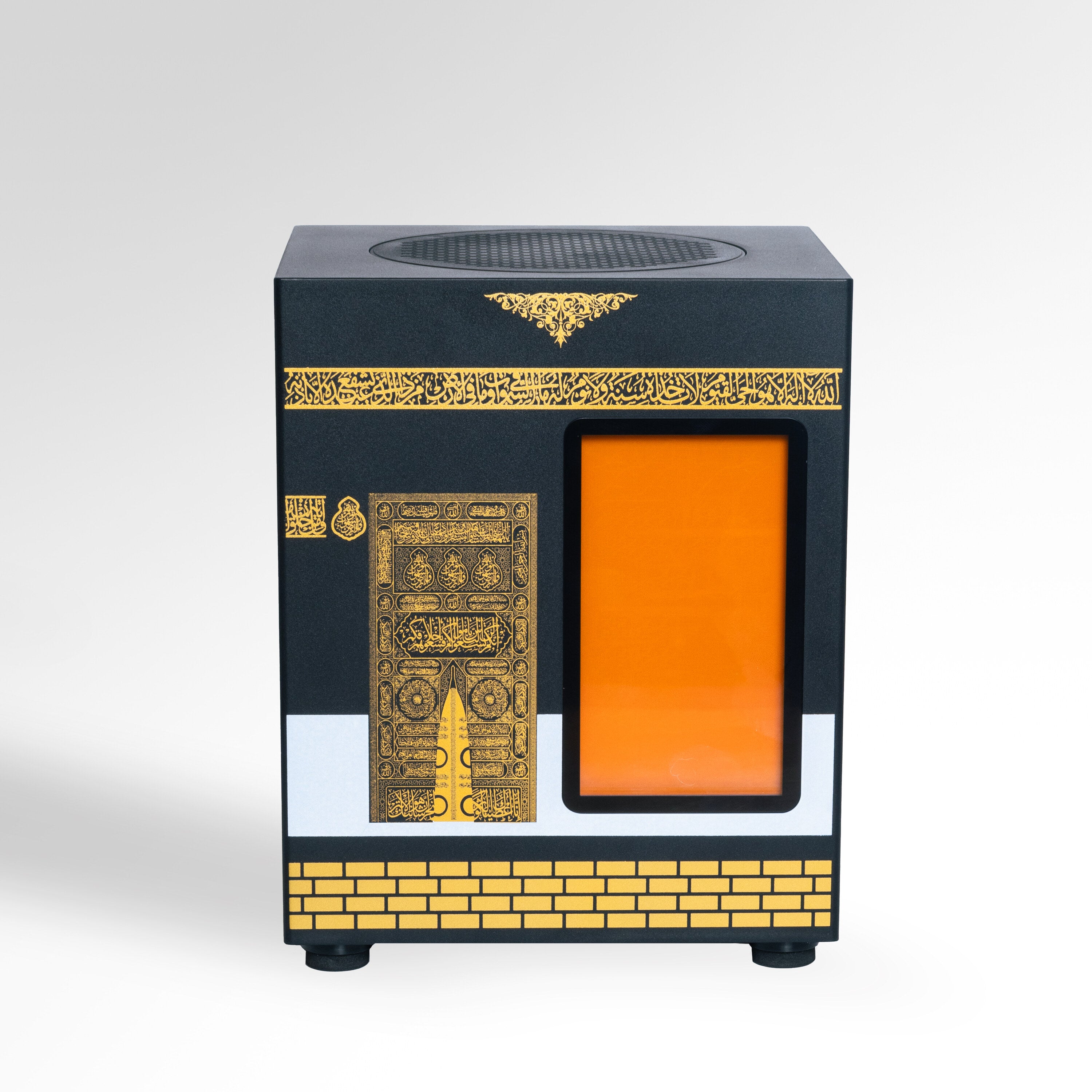 Kabba Azan Alarm Clock Quran Recitation And Translation Azka World kabba-azan-alarm-clock-quran-recitation-and-translation-azka-world