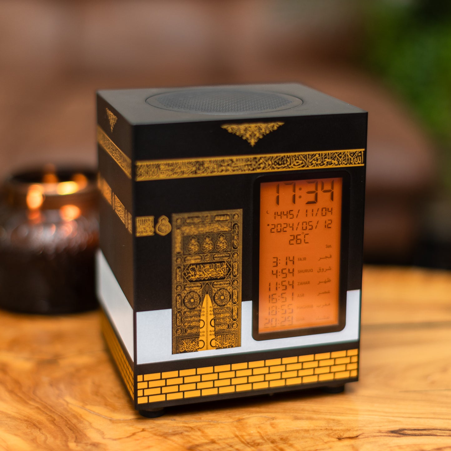 azan clock with salah reminder