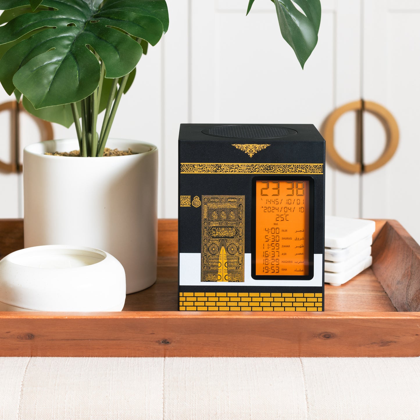 azan clock for home