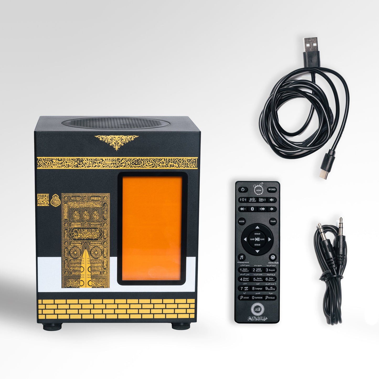 azan clock alarm