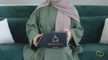 Azka Azan Clock with Salah Reminder + Quran Recitation and Translation in Multiple Languages